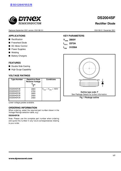 Dynex DS2004SF Rectifier Diode Datasheet - cover page