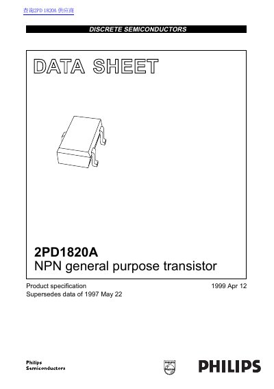 Philips 2PD1820A NPN Transistor Datasheet - cover page