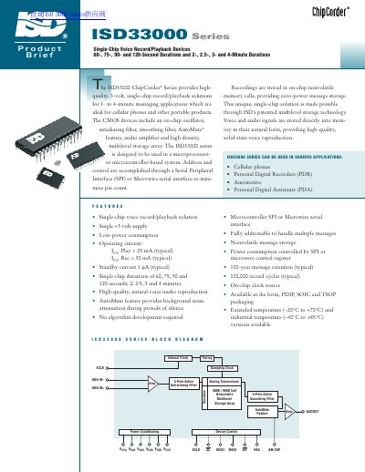 ISD ISD33000 Series Voice Record/Playback Device Product Brief - cover page