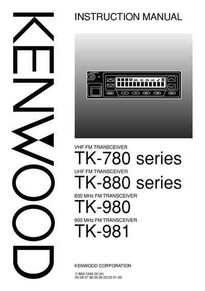 Kenwood TK-780 Series Transceiver User Manual - cover page