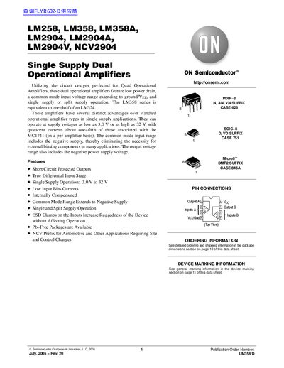 ON Semiconductor LM258/LM358/LM358A/LM2904/LM2904A/LM2904V/NCV2904 Operational Amplifiers Datasheet