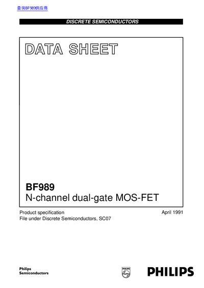 Philips BF989 N-channel Dual-Gate MOS-FET Data Sheet - cover page