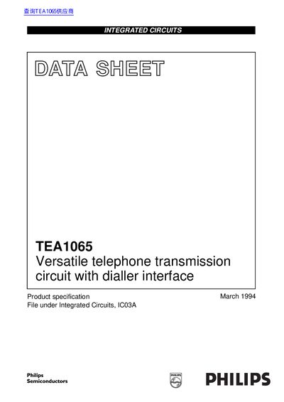 Philips TEA1065 Telephone Transmission Circuit Datasheet - cover page