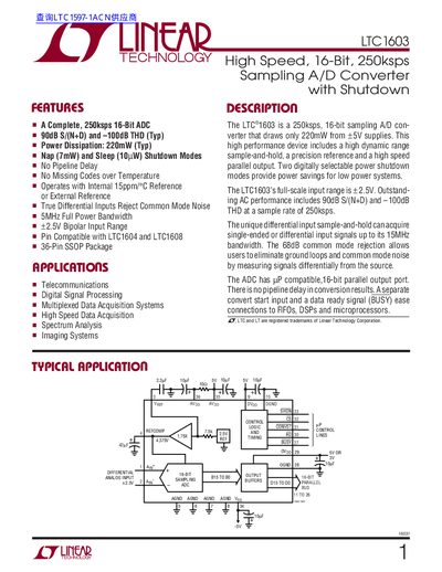 Linear Technology LTC1603 High Speed 16-Bit ADC Datasheet - cover page