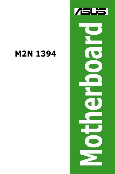 ASUS M2N 1394 Motherboard User Manual - cover page