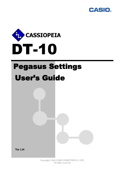 Casio DT-10 Pegasus Settings User Guide - cover page