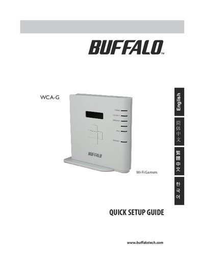 Buffalo WCA-G Quick Setup Guide - cover page