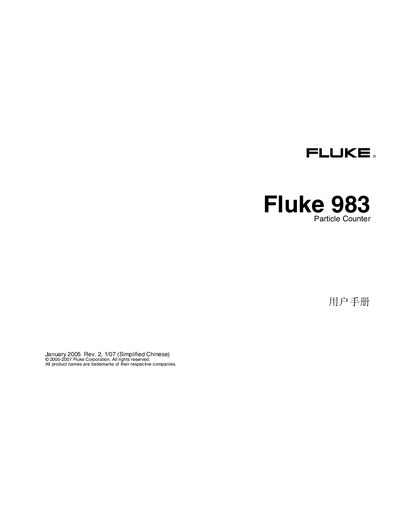 Fluke 983 Particle Counter User Manual - cover page