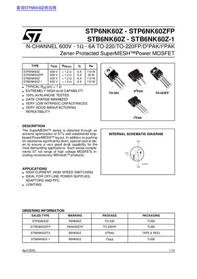 ST STP6NK60Z - STP6NK60ZFP STB6NK60Z - STB6NK60Z-1 N-CHANNEL 600V - 1 - 6A TO-220/TO-220FP/D2 PAK/I 2 PAK Zener-Protected SuperMESH Power MOSFET handbook