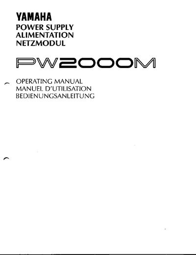 Yamaha PW2000M Power Supply Operating Manual - cover page