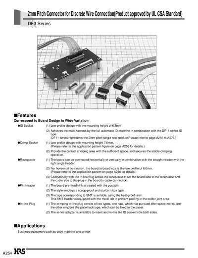 HRS DF3 Series Product Handbook - cover page