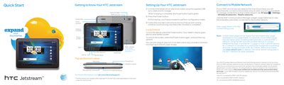 HTC Jetstream Quick Start Guide - cover page
