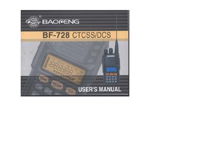 Baofeng BF-728 CTCSS/DCS User Manual - cover page