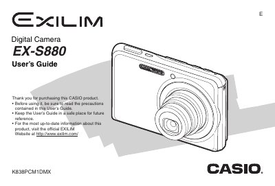 Casio EX-S880 Digital Camera User's Guide - cover page
