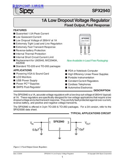 Sipex SPX2940 Datasheet - cover page