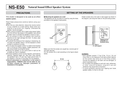 Yamaha NS-E50 Speaker System User Manual - cover page