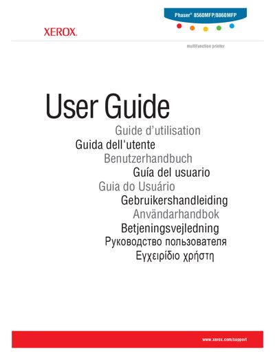 Xerox Phaser 8560MFP/8860MFP User Guide - cover page