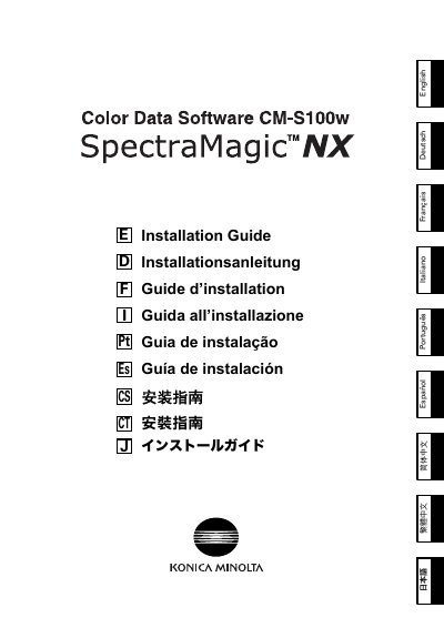 Konica Minolta CM-S100w SpectraMagic NX Software Installation Guide - cover page
