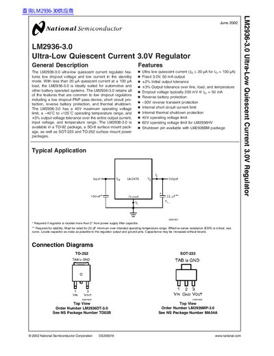 National Semiconductor LM2936-3.0 Ultra-Low Quiescent Current 3.0V Regulator Handbook - cover page