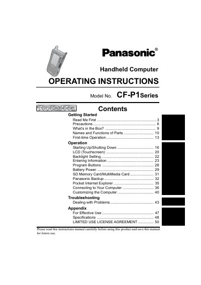 Panasonic CF-P1P3 Series Handheld Computer Operating Instructions - cover page