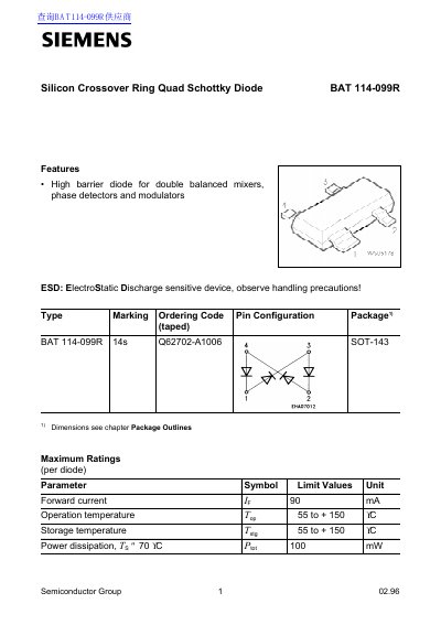 Siemens BAT 114-099R Silicon Crossover Ring Quad Schottky Diode Datasheet
