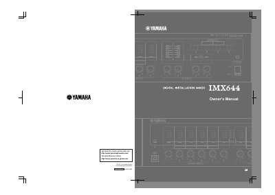 Yamaha IMX644 Digital Installation Mixer Owner's Manual - cover page