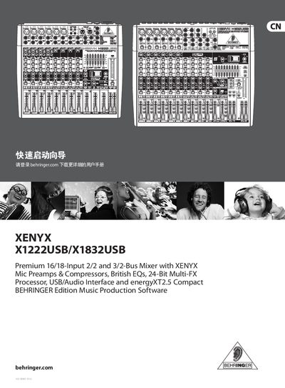 Behringer X1222USB/X1832USB Mixer Quick Startup Guide