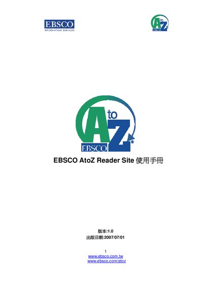 EBSCO AtoZ Reader User Manual
