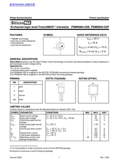 Philips PSMN004-25B/25P N-channel TrenchMOS Transistor Datasheet - cover page