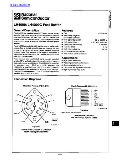 National Semiconductor LH4009/LH4009C Fast Buffer Datasheet - cover page