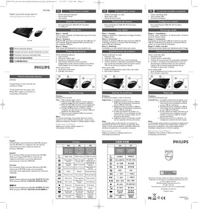 Philips SPT3700 Wired Multimedia Keyboard and Mouse User Manual