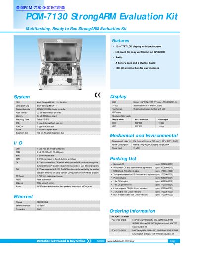 Advantech PCM-7130 StrongARM Evaluation Kit Datasheet - cover page