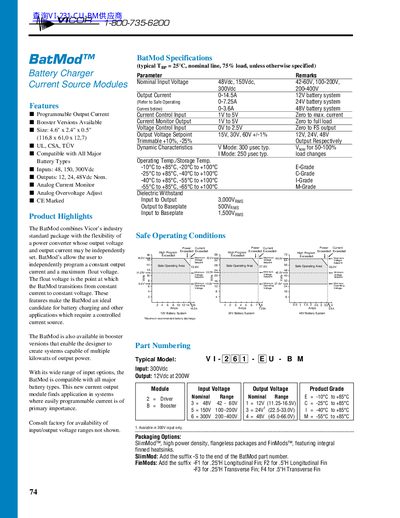 Vicor BatMod V I-261-EU-BM Battery Charger Current Source Module Datasheet - cover page