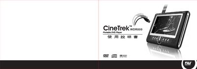 CineTrek WDR800 Portable DVD Player Manual - cover page