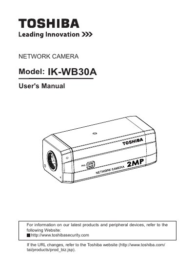 Toshiba IK-WB30A Network Camera User's Manual - cover page