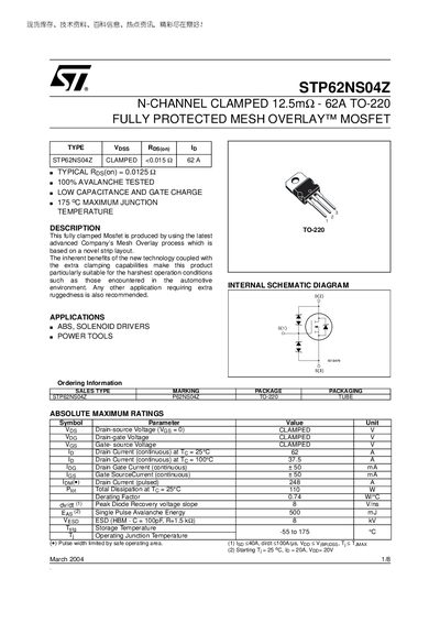 STMicroelectronics STP62NS04Z N‑Channel MOSFET Datasheet - cover page
