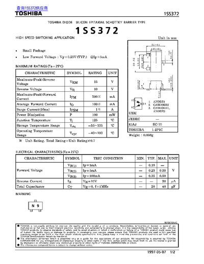 Toshiba 1SS372 Silicon Epitaxial Schottky Barrier Diode Datasheet - cover page