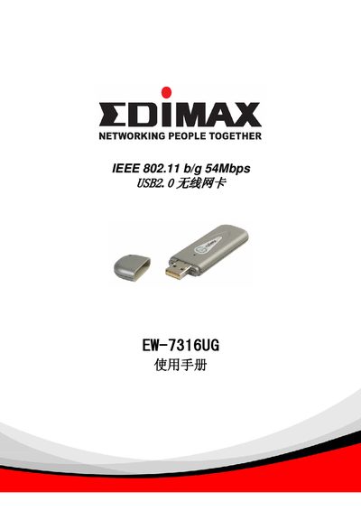 Edimax EW-7316UG USB Adapter User Manual
