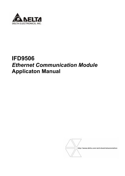 Delta IFD9506 Ethernet Communication Module Application Manual - cover page