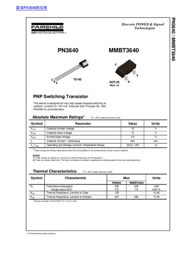 FAIRCHILD PN3640 MMBT3640 handbook - cover page