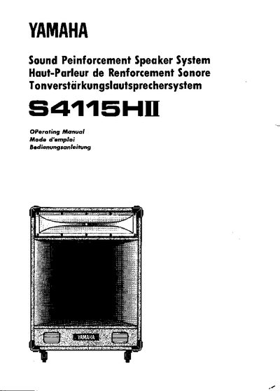 Yamaha S4115HII Sound Reinforcement Speaker System Operating Manual - cover page