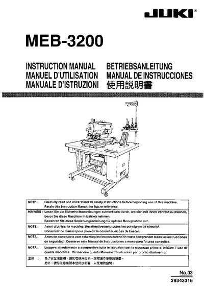 JUKI MEB-3200 Instruction Manual - cover page