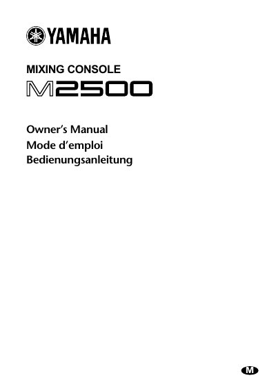 Yamaha M2500 Mixing Console Owner's Manual - cover page