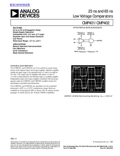 Analog Devices CMP401/CMP402 Datasheet - cover page