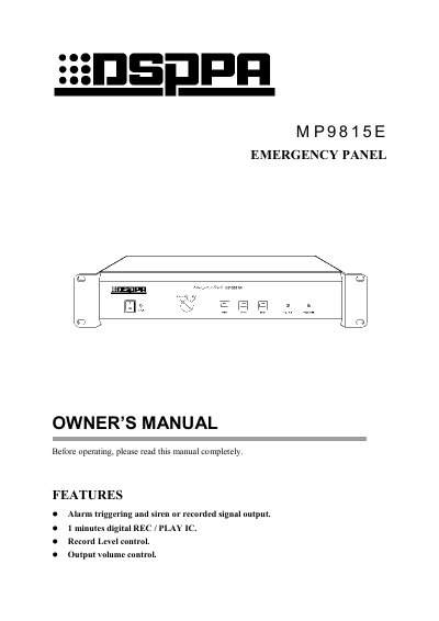 DSPPA MP9815E Emergency Panel User Manual