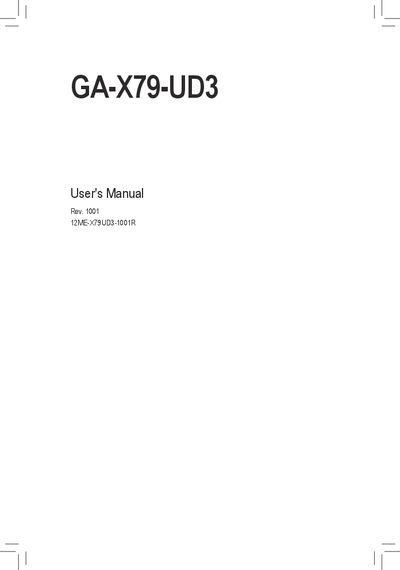 Gigabyte GA-X79-UD3 Motherboard User Manual - cover page