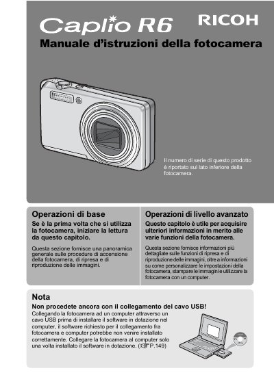 Ricoh Caplio R6 Digital Camera User Manual - cover page