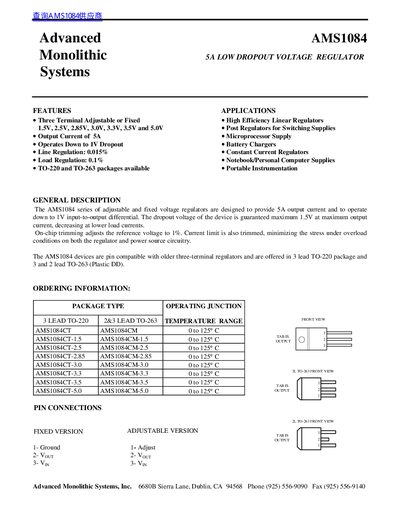 Advanced Monolithic Systems AMS1084 Datasheet - cover page