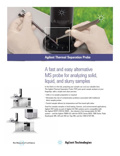 Agilent TSP Thermal Separation Probe Product Brochure - cover page