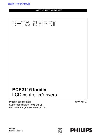 Philips PCF2116 Family LCD Controller/Drivers Data Sheet